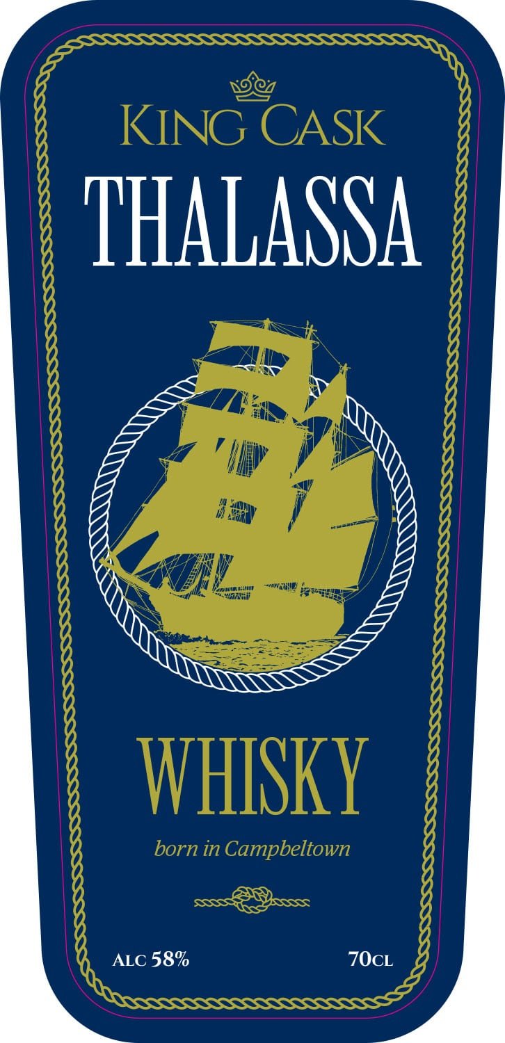 Whisky & Rum Labels 1 — image 5