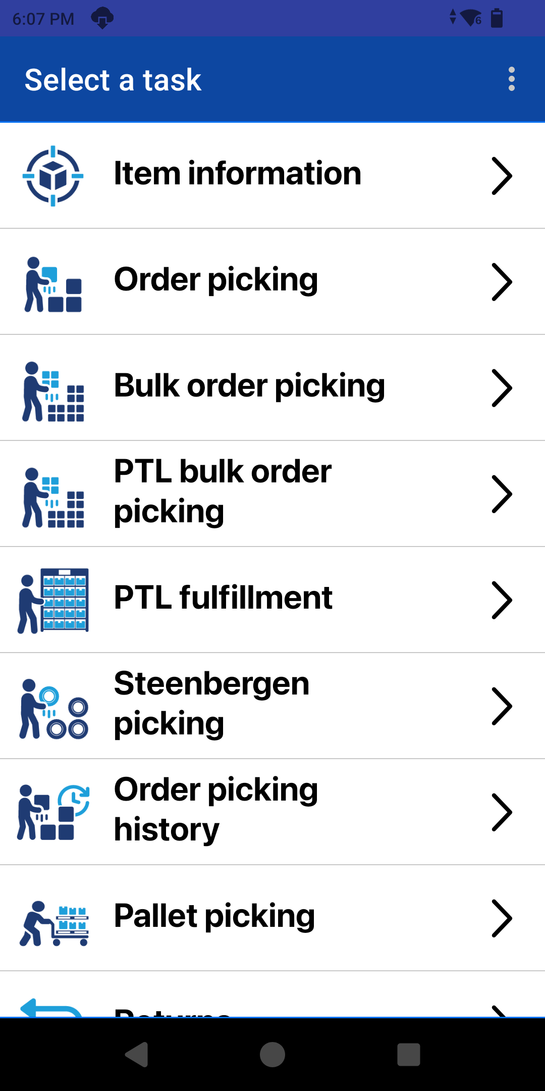 WMS Storage Mobile App — image 1